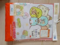 Item thumbnail for item 3575757d-5565-42d4-a12b-672a43ee83e8