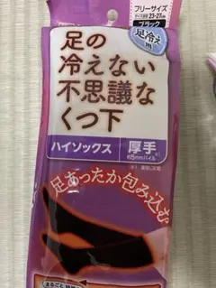 ◎KEVIN様専用◎