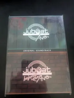 jubeat Ave. & beyond the Ave. CD