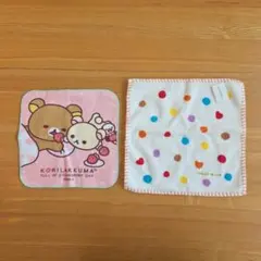 新品　ツモリチサト リラックマ ハンドタオルセット