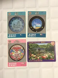 Item thumbnail for item 2058e70f-54f9-4696-84f7-052c70ce0dde