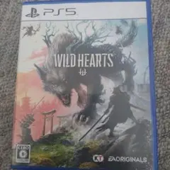 WILD HEARTS PS5 ワイルドハーツ