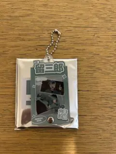 トレーディング 六年生 場面写パーツ付きフレームアクリルチャーム　食満留三郎