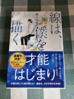 2026年最新】プロフをご一読ください。の人気アイテム - メルカリ