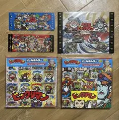 56.⭐️究極フルセット完全版【絶版ver. 全39種コンプ】紅白