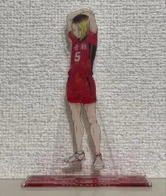 ハイキュー‼︎ 孤爪研磨アクリルスタンド