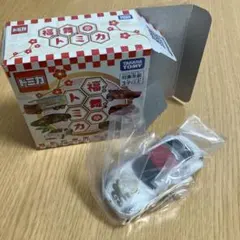 2026年最新】トミカフェアレディzケースの人気アイテム - メルカリ