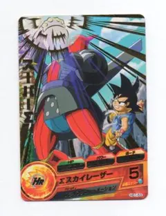 2025年最新】ドラゴンボールヒーローズ 旧弾 まとめの人気アイテム