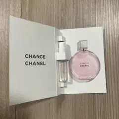 シャネル チャンス オータンドゥル サンプル