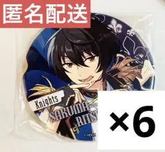 2026年最新】朔間凛月 缶バッジの人気アイテム - メルカリ