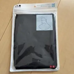 ユニクロ エアリズム UVカット フェイスカバー ブラック
