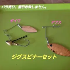 Item thumbnail for item 35807501-eb1f-45cf-8bcb-d258b75b0c0b