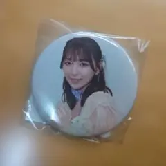 匿名配送」 =LOVE 佐々木舞香 缶バッジ ラストノートしか知らない