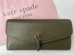 ケイトスペード　長財布　ウォレットkate spade