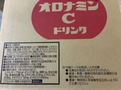 オロナミンCドリンク 120ml×50本のサムネイル