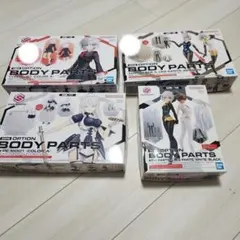 30MS オプションボディパーツ 4種セット - メルカリ