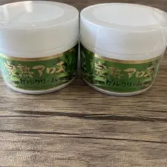 Item thumbnail for item a3e5cfd1-143b-4d8b-8101-9f54af36946a