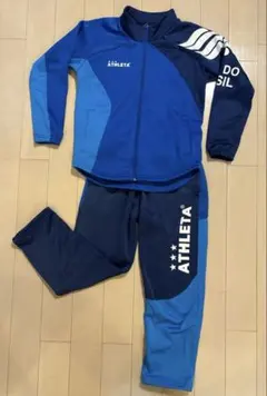 ATHLETA ジャージ 上下セット 青　150