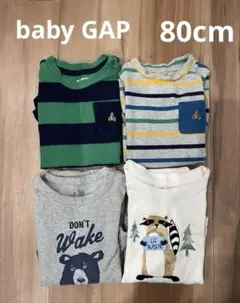 baby GAPベビー服 ロンパース 4枚セット　80cm