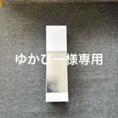 ゆかぴー様専用　エレクトーレ　ミネラルオーレフェイストリートメント200g