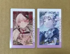 プロセカ 暁山瑞希 エピカ 箔押し 19c 20c