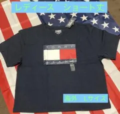 新品Tommy Jeans 紺色トミー　ジーンズ　レディース　ロゴ　Tシャツ