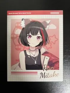 mi様 リクエスト 2点 まとめ商品