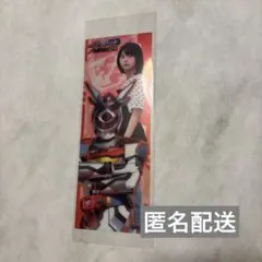 仮面ライダーリバイス　夏木花　五十嵐さくら しおりのサムネイル