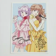 魔法の天使クリィミーマミ 香港 いいじゃん ゴールドカード | Mercari