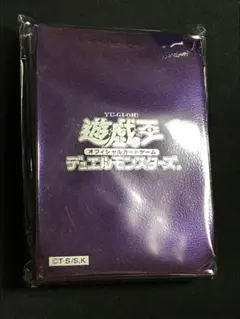 2025年最新】遊戯王 スリーブ 初期ロゴ パープルの人気アイテム - メルカリ