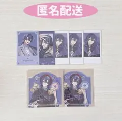 にじさんじ長尾景セット