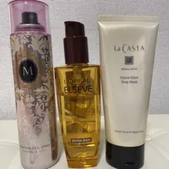 ヘアケア3点セット マシェリ ロレアル ラカスタ