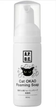 Item thumbnail for item 11265e0b-c3e7-48bc-b9d8-c281d802e15f