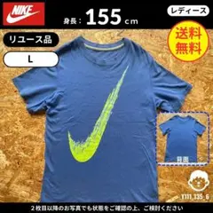 【NIKE】（L）リユース品：半袖Tシャツ ビッグスウッシュ ブルー