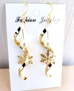 604# ピアス ハンドメイド 雪の結晶 冬ピアス