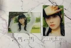 2026年最新】坂倉花の人気アイテム - メルカリ