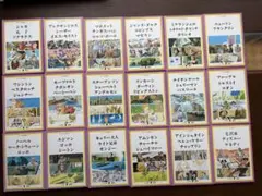 いずみ文庫 せかい伝記図書館 全巻セット - メルカリ