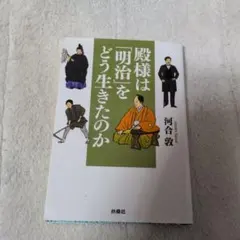 Item thumbnail for item 5e25c2e5-8355-42f7-a0b9-0de46a503d7b