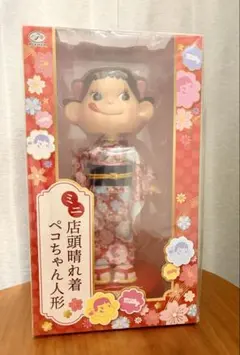 Item thumbnail for item 7731beb9-364a-4b7c-8744-48f1733ee8eb