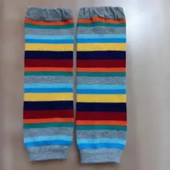 カラフルストライプ ベビーレッグウォーマー