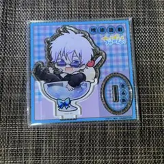 m*a様 呪術廻戦 まるくじ ちゃぽん 五条悟 大吉 アクリルスタンド