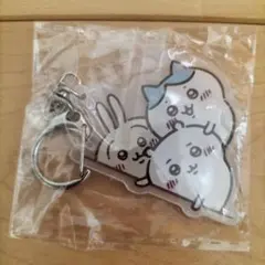ちいかわのキーホルダー