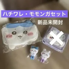 ちいかわ モモンガ、ハチワレR含むまとめ売り - メルカリ