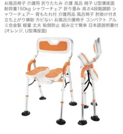 Item thumbnail for item 8d9dbdd5-8a00-4760-9bd0-ed584c64d43f