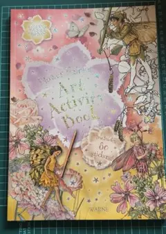 Flower Fairies Art Activity Book 英語版