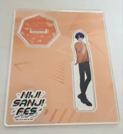 Item thumbnail for item 8fafe44e-f02f-4594-bf46-d4b9cb8392b5