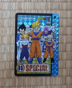 ドラゴンボール　カード　プレミアムエディション　Z戦士　No.46のサムネイル