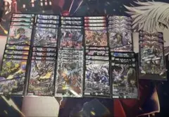 デュエマ ラッカバクオンソーデッキ リペア - メルカリ