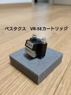 2026年最新】vestax 針の人気アイテム - メルカリ