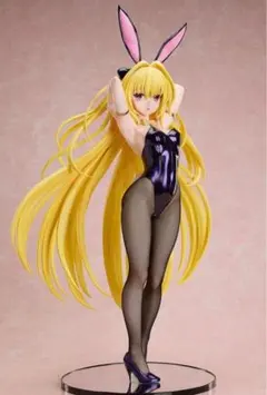 To LOVEる とらぶる 金色の闇 バニー　1/3スケール　フリーイング